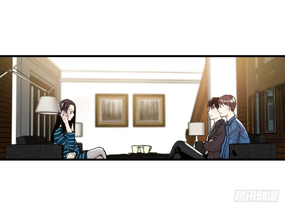临场发挥 第58页