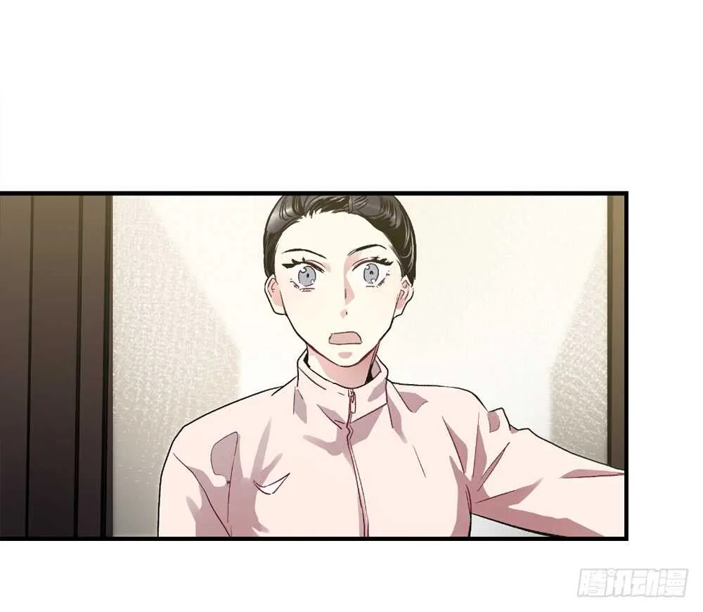恐怖的事情 第51页