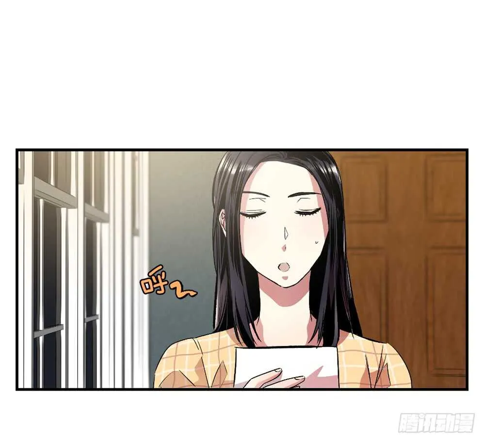 不择手段 第32页