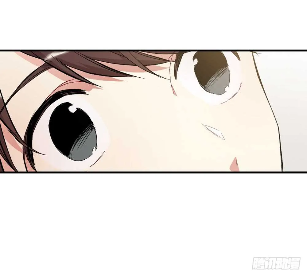 爱上别人的代价 第21页