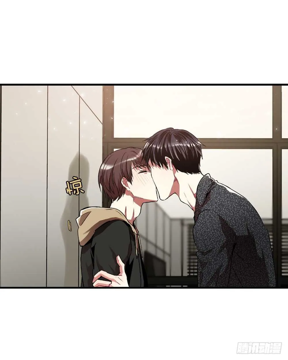 爱上别人的代价 第23页