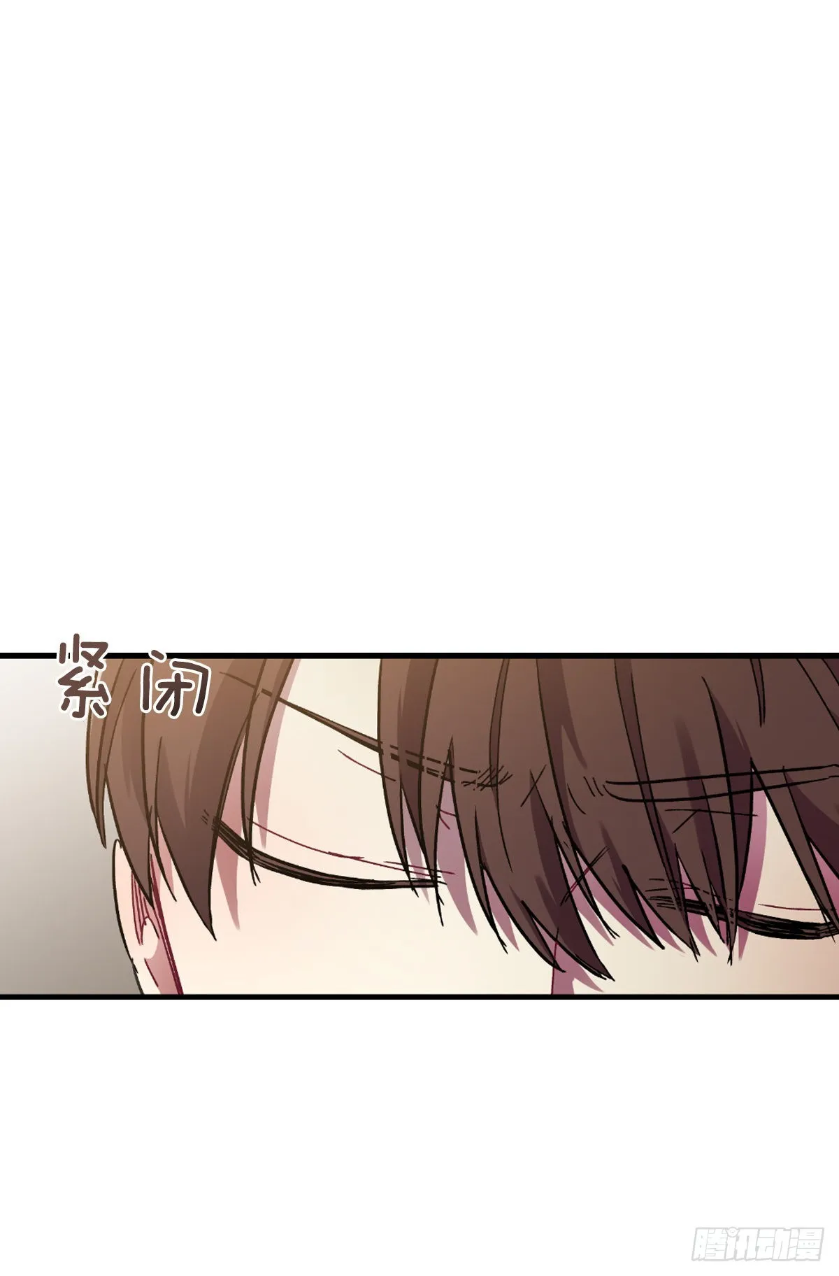双方的九年结束了 第20页