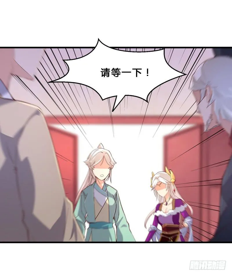 013 两全其美之策 第1页