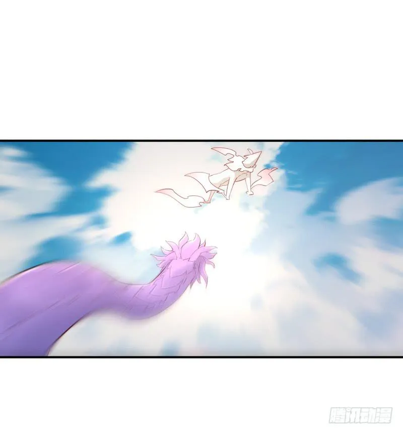 022 你不是一条狗么… 第9页