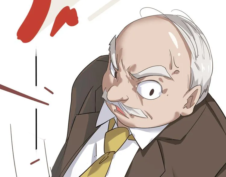 第六话 早睡大作战 第10页