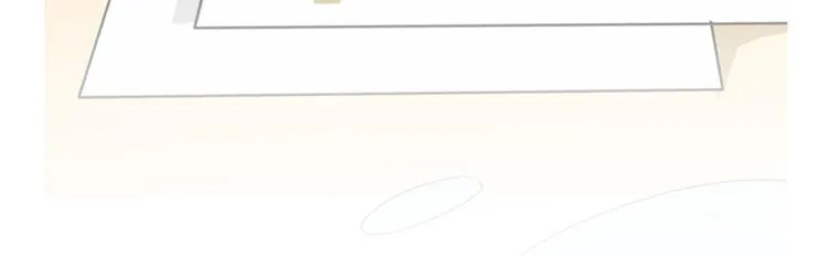 第六话 早睡大作战 第17页