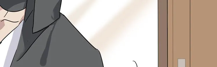 第六话 早睡大作战 第23页