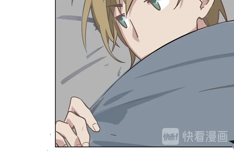 第六话 早睡大作战 第59页