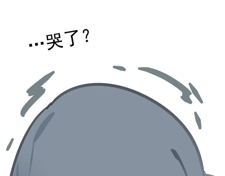第六话 早睡大作战 第60页