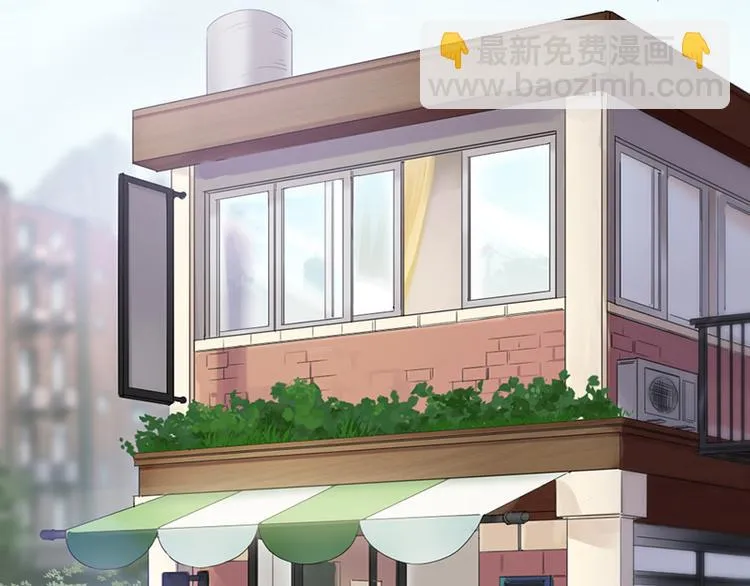 第六话 早睡大作战 第143页