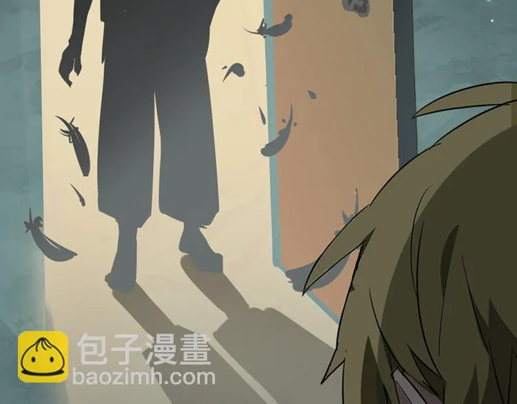 第五话 剧本杀终结者 第24页