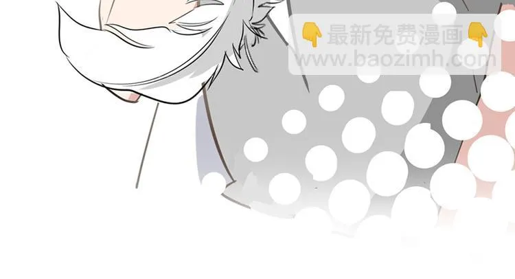 第五话 剧本杀终结者 第38页