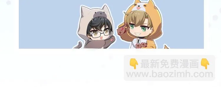 四格4 强攻的反义词是智取 第27页