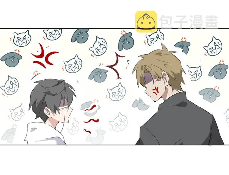 第四话 石头剪刀布必胜法 第8页