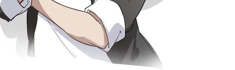 第四话 石头剪刀布必胜法 第20页