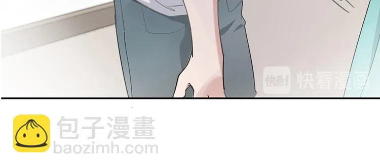 第三话 剪刀寻猫 第67页