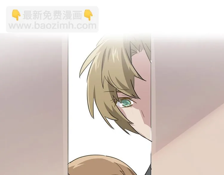 第三话 剪刀寻猫 第76页
