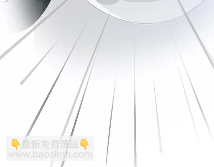 第二话 另外一只袜子去哪了 第36页