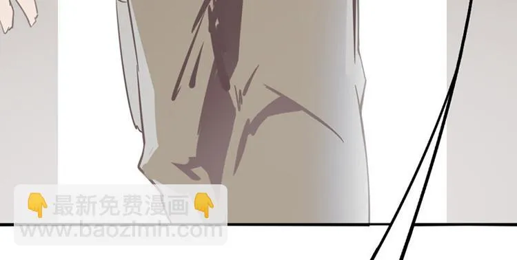 第一话 如何鉴别Ta是否单身？ 第61页