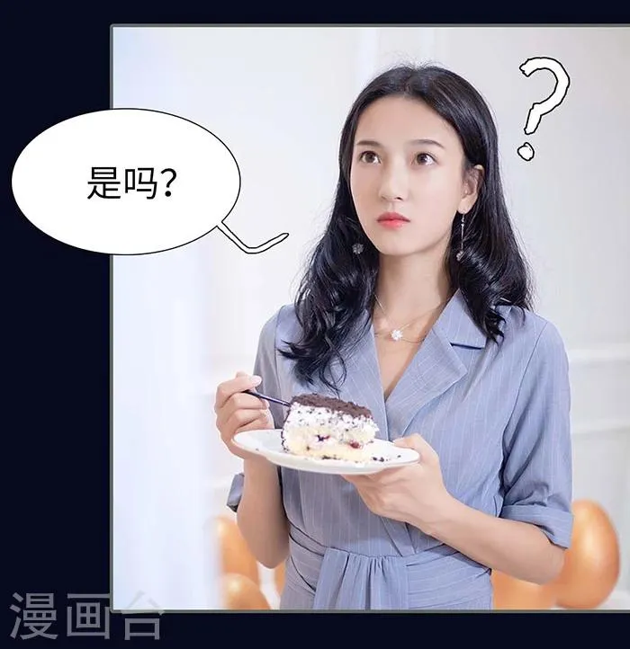 第6话 第18页