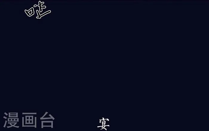 第9话 第26页