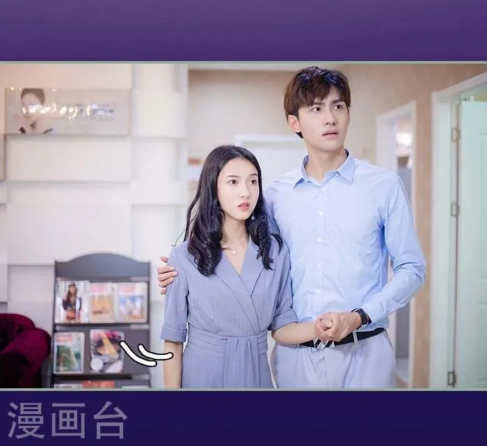 第10话 第3页