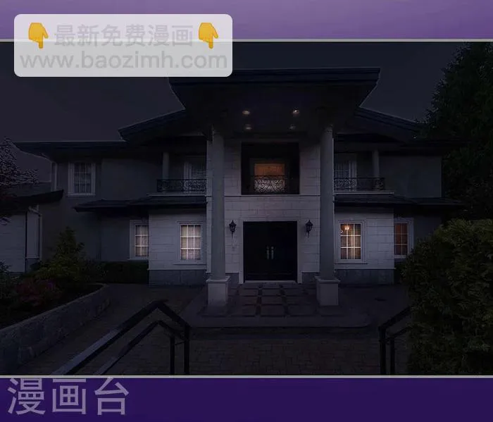第15话 第3页