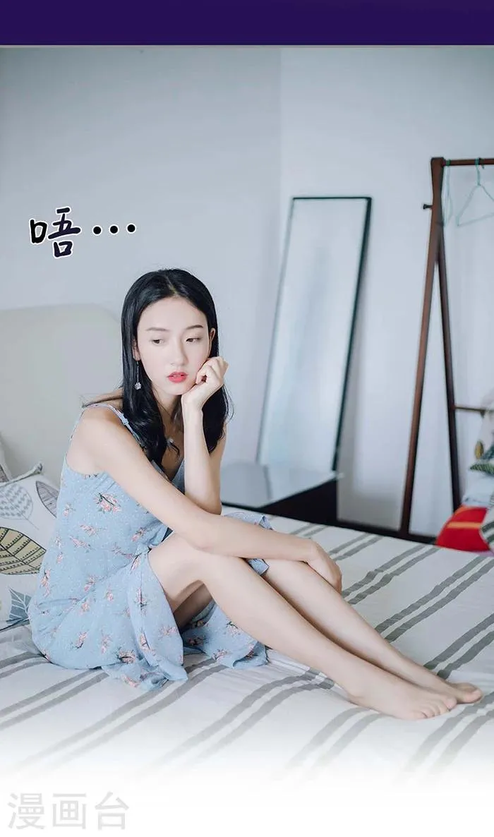 第15话 第4页