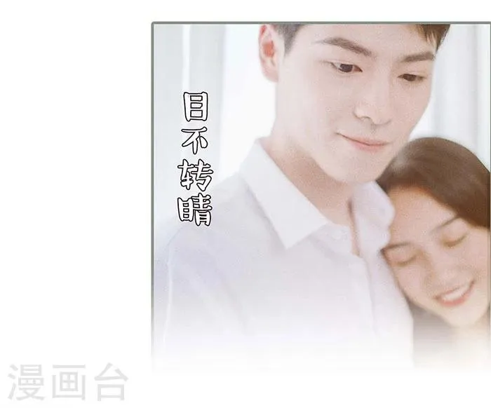 第15话 第10页