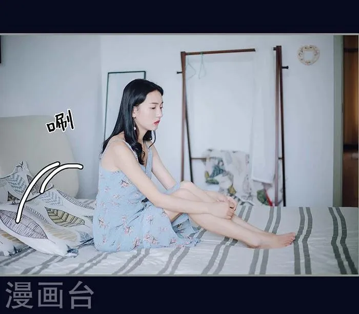 第15话 第23页