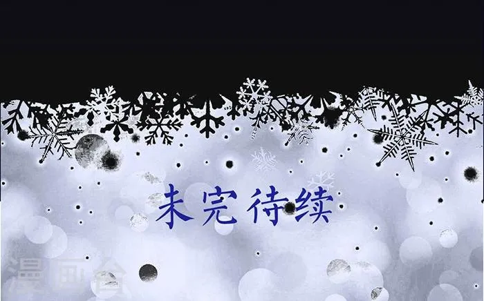 第21话 第28页