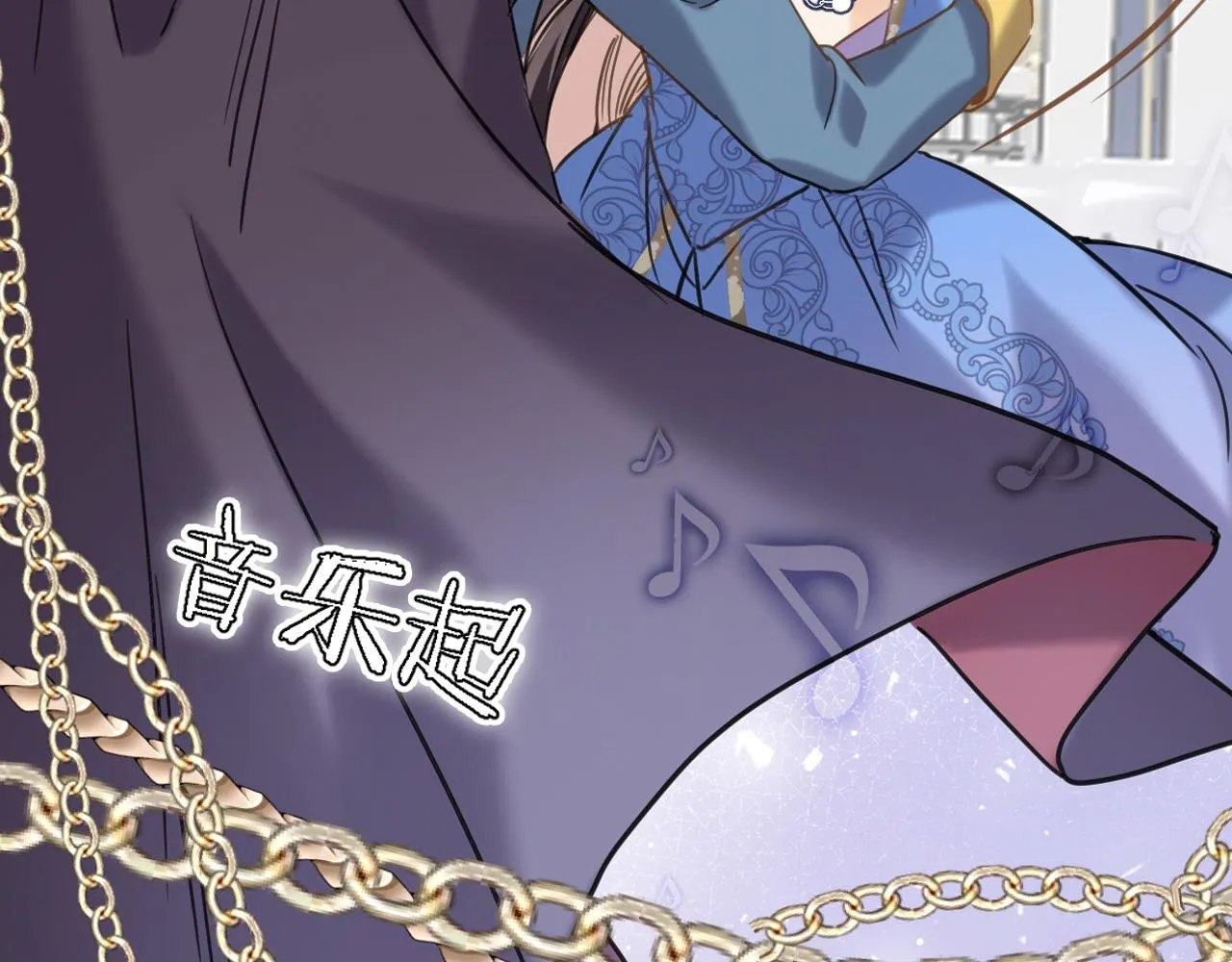 第九十五话 入魔 第2页