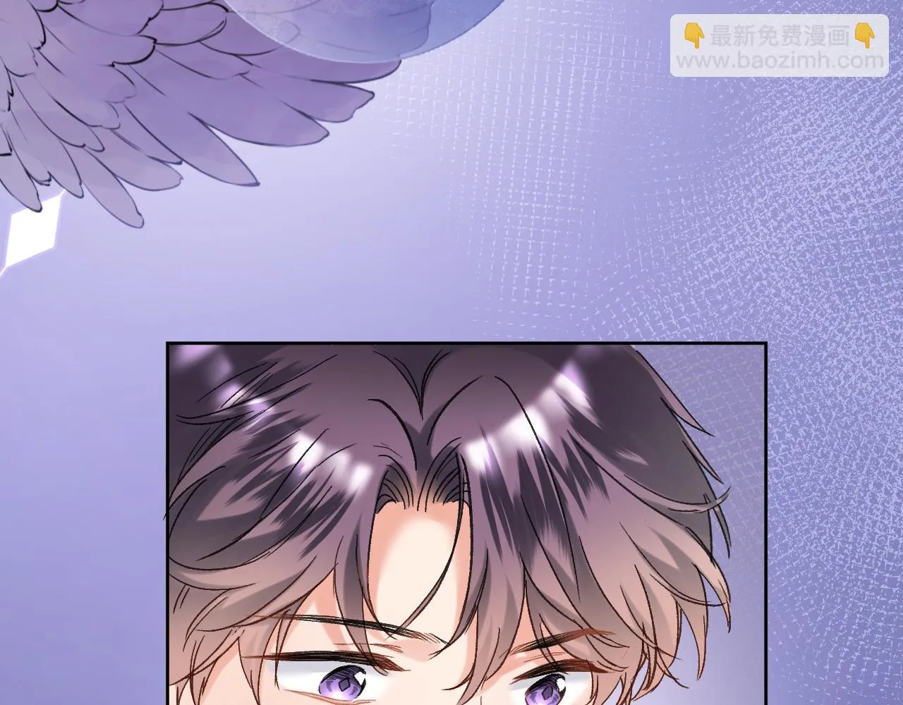 第九十七话 吻 第43页