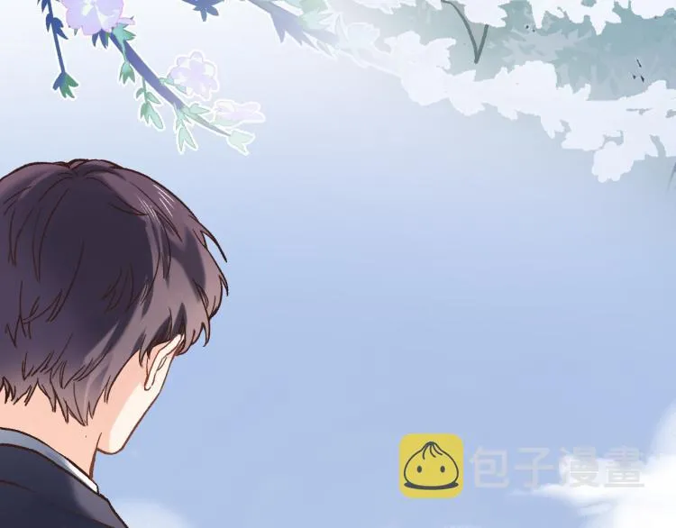 第五十一话 我最喜欢你了 第20页
