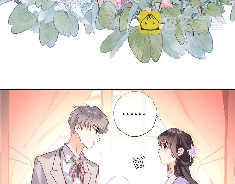 第八话 被姐姐摸头杀？ 第77页