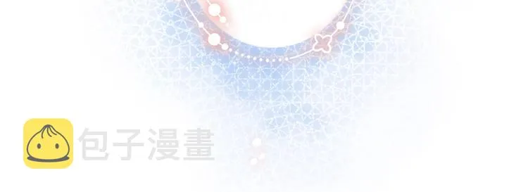 第十三话 棋局中的queen 第25页