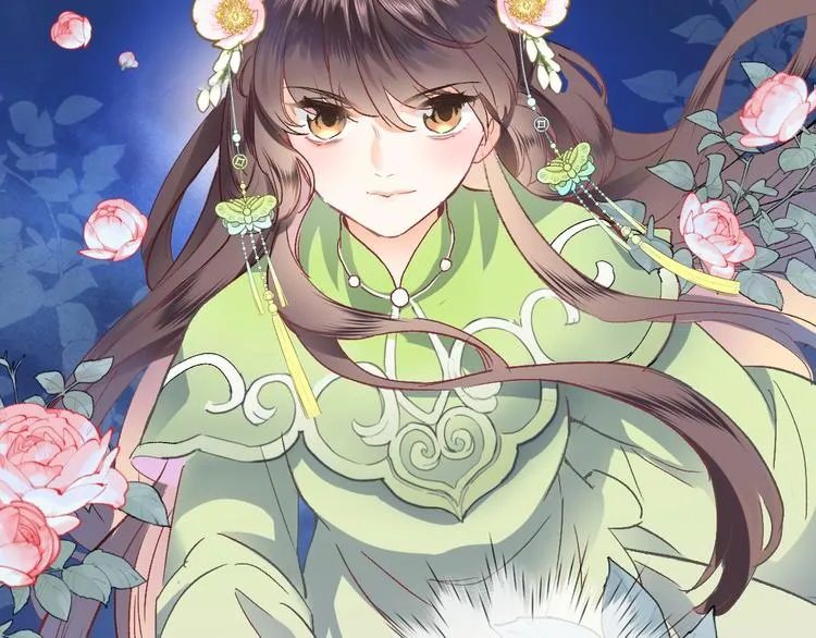 第十三话 棋局中的queen 第86页