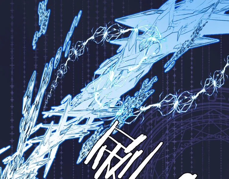 第三十一话 第20页
