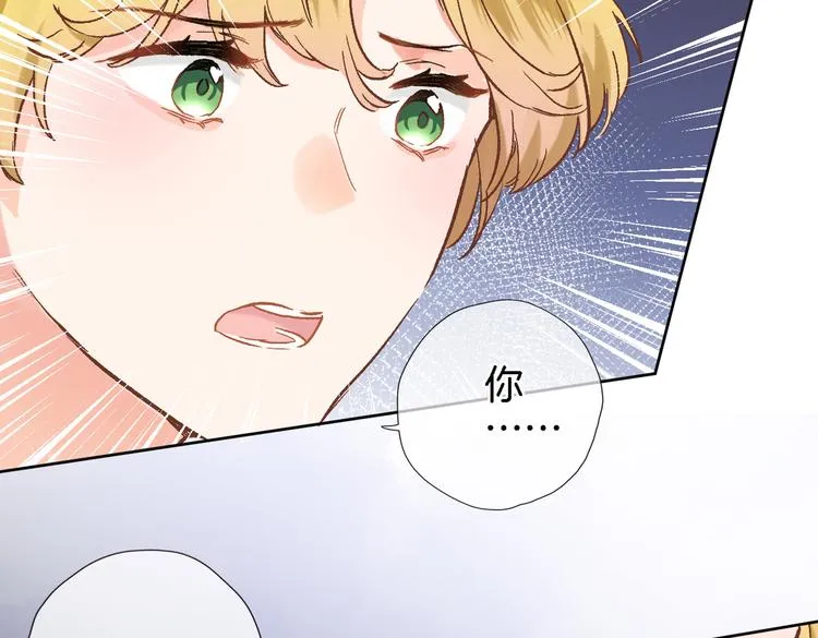 第三十一话 第48页
