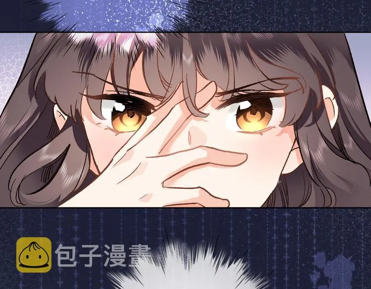 第三十三话 第三只眼 第66页