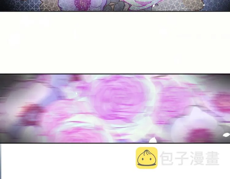 第三十三话 第三只眼 第70页