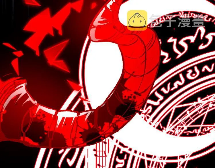 第四十六话 靠着我 第28页