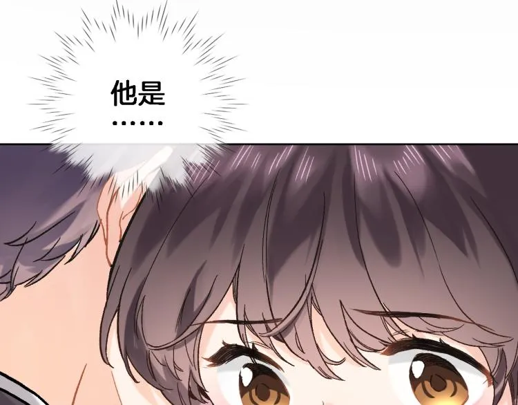 第四十六话 靠着我 第45页