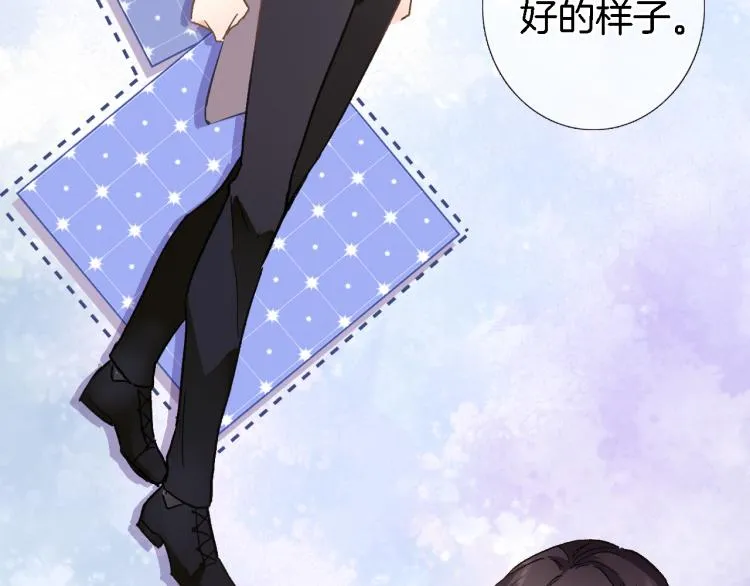 第四十八话 读取记忆 第62页