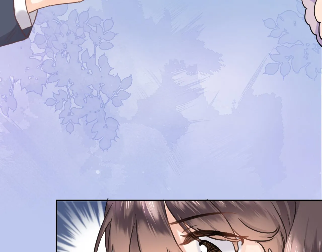第七十九话 蓝色？ 第10页