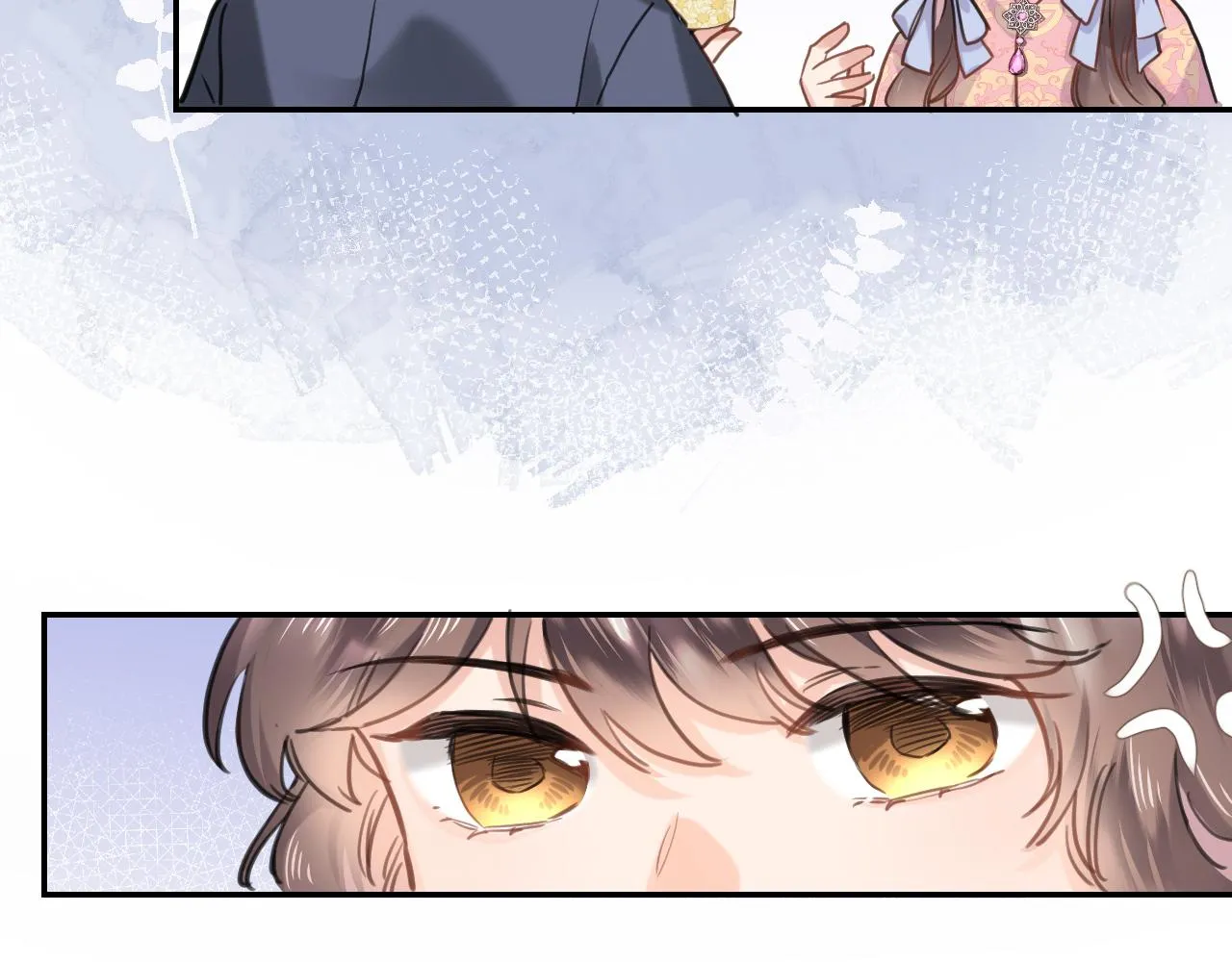 第七十九话 蓝色？ 第24页