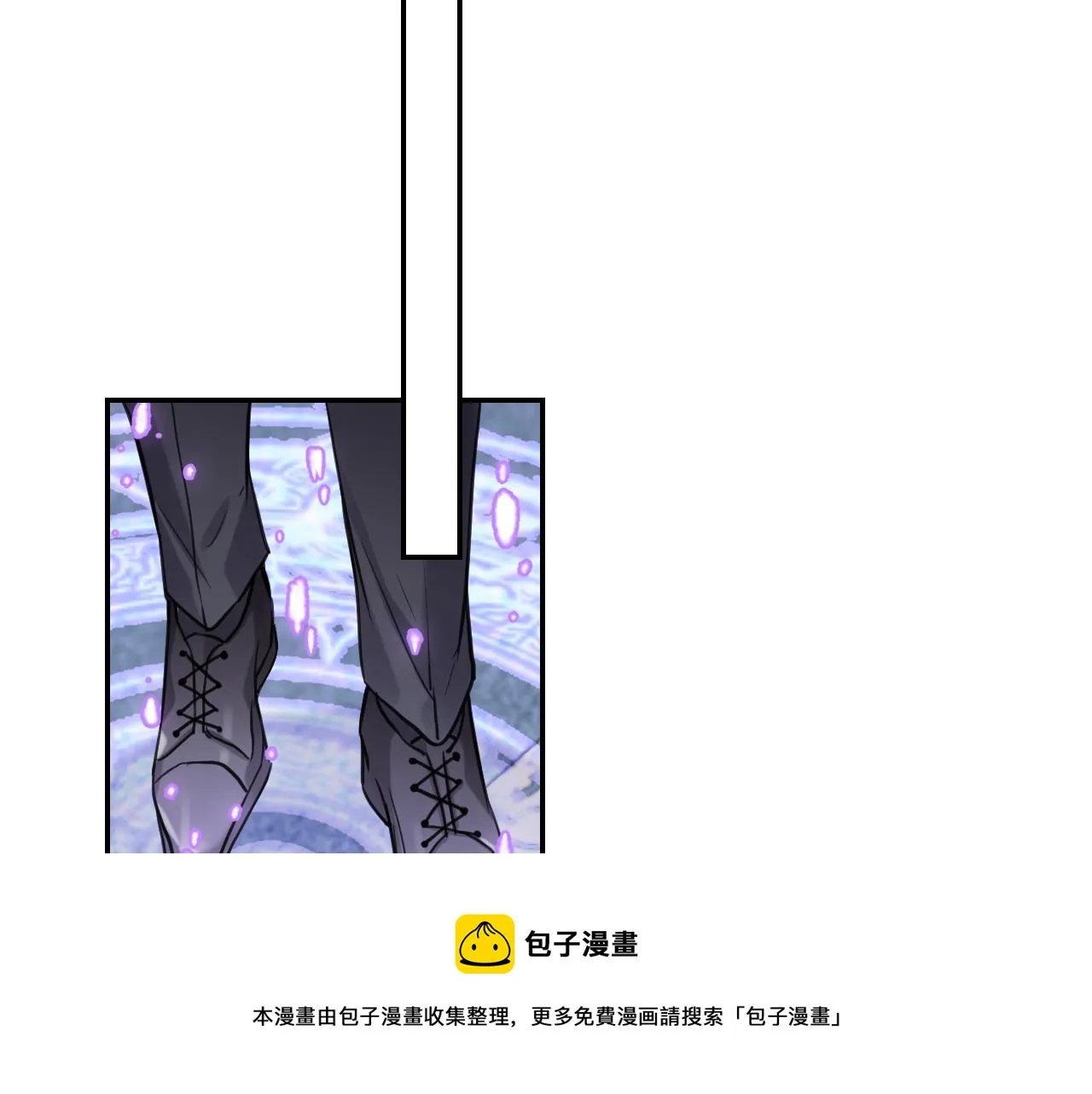 第七十四话 睡前故事 第21页