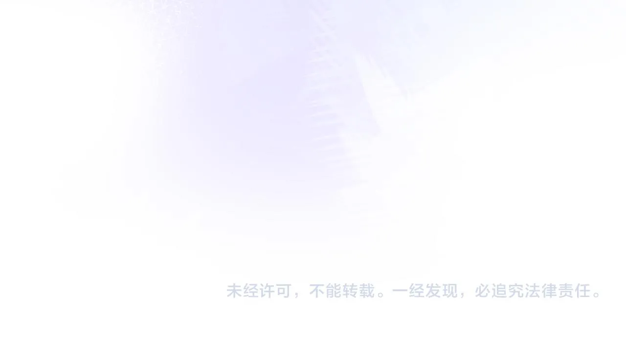 第八十七话新场面 第75页