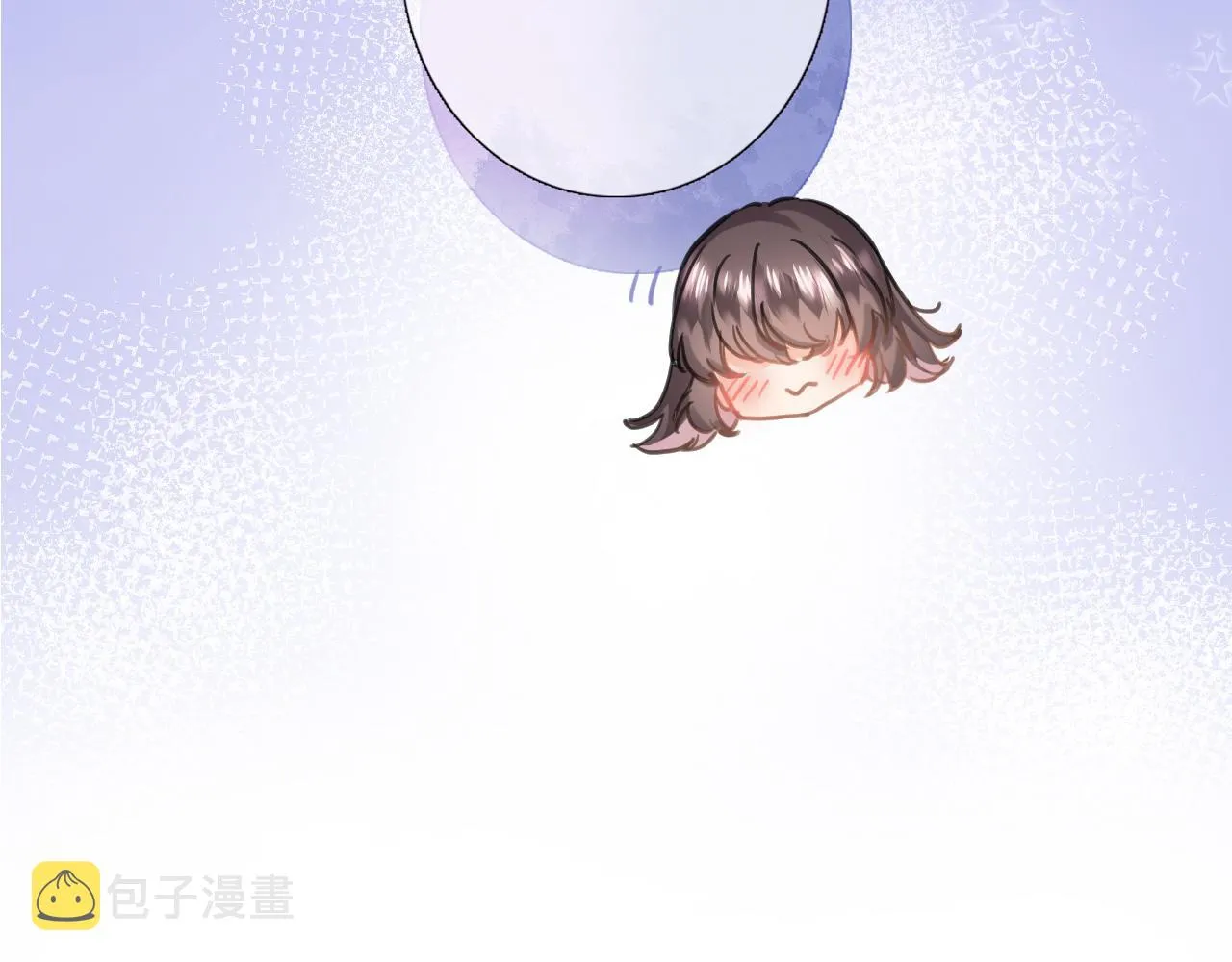 八十四话我的嘉奖 第31页