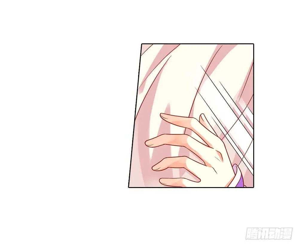35 入侵（上） 第22页